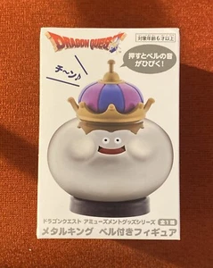 Dragon Quest AM Metal King Bell Figure - New - Picture 1 of 5