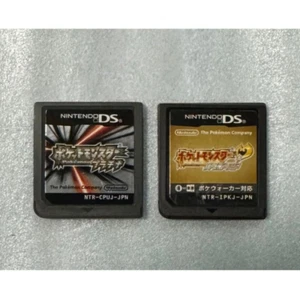 Pokemon Heart Gold & Platinum set of 2 Nintendo DS Japanese game[Cartridge only] - Picture 1 of 1
