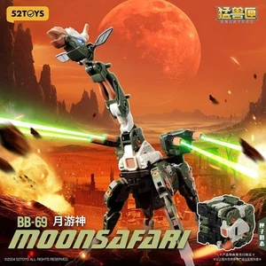 52Toys Beast Box BB-69 Moonsafari & Bonus Action Figure JAPAN OFFICIAL - Picture 1 of 10