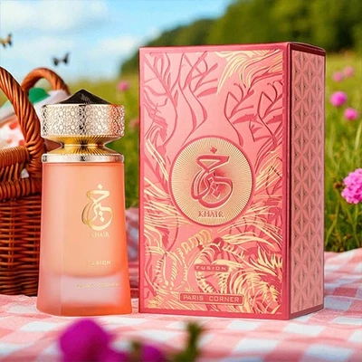 Perfume de lichi Khair, mezcla de notas frutales de lichi, grosella negra y manzana roja Foto 1 de 4