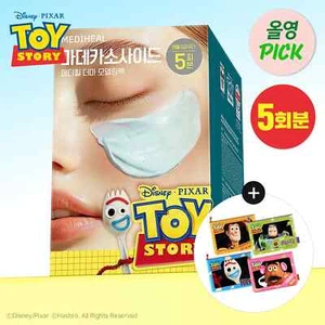 MEDIHEAL Derma Modeling Pack 28g 5ea ToyStory Edition/Random Character Pouch 1ea - Picture 1 of 9