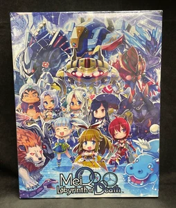 MeiQ: Labyrinth of Death Edición Limitada (PS Vita) NUEVO - Imagen 1 de 6