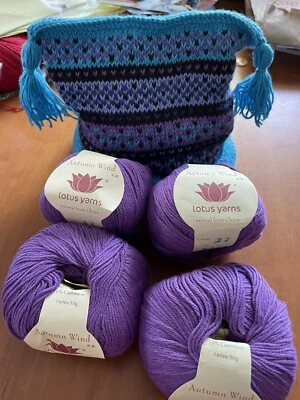 Lotus Yarns Autumn Wind Cotton/Cashmere Blend Purple#22, Lot8903 Yarn-4 SKEINS - Image 1 of 4