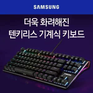 SAMSUNG LED Mechanical Wired Keyboard SPA-NKG2CUBB 16.8Million RGB LED 9Mode - Picture 1 of 7