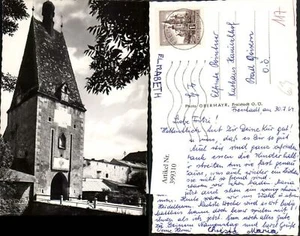 399310,Freistadt Linzertor Tor Turm - Picture 1 of 1
