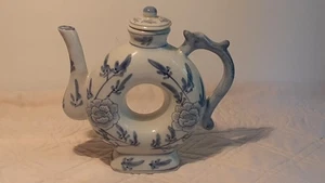 Asian "Donut" Style Tea Pot with Lid 7" Tall 7" Wide - Picture 1 of 14