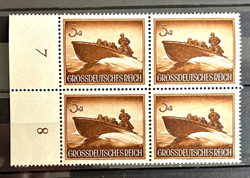 1944 German Stamps Block - Armed Forces Day MNH Assault Boat 3+2 rpf /733 - Image 1 of 1