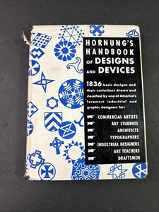 Hornung's Handbook of Designs and Devices - 1836 Basic Designs & Variations - Picture 1 of 4