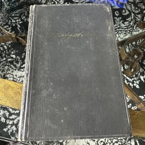 SANDOR PETOFI OSSZES KOLTEMENYEI, HUNGARY, BOOK OF POEMS POETRY 1960 *Signed* - Picture 1 of 10