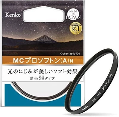 Kenko Lens Filter MC Prosofton (A) N 77mm Soft effect 377901 F/S w/Tracking# NEW - Image 1 of 4