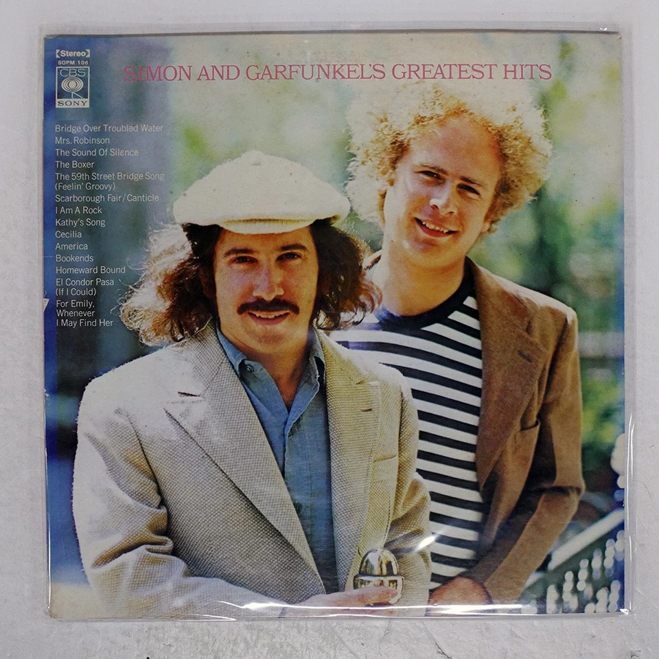 SIMON & GARFUNKEL ВЕЛИЧАЙШИЕ ХИТЫ CBS SOPM106 Японии виниловая пластинка - Изображение 1 из 1