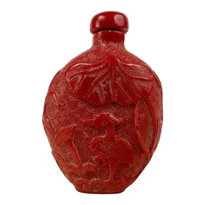 VINTAGE CHINESE SNUFF BOTTLE, CARVED ETCHEDRED PEACOCK SCENE W/ FLOWERS - Picture 1 of 7