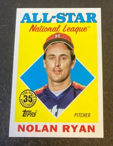 2023 Topps Series 2 1988 All-Star Pick List You Choose - Picture 1 of 16