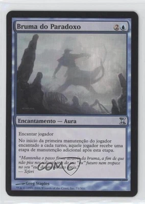 Paradox Haze Spanish Magic: Time Spiral #71 2006 - Image 1 of 2