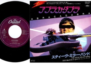 The Steve Miller Band - Abracadabra / Give It Up | 7" Japan ECS-17251 - Picture 1 of 2