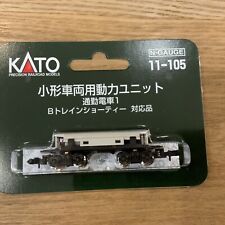 Kato 11-105 Powered Motorized Chassis (N Gauge Or OO9) New and Sealed