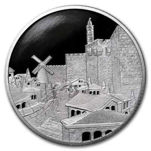 2016 Israel 1 oz Silver - Views Jerusalem (Mishkenot Sha'ananim) - Picture 1 of 6