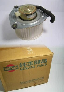 NISSAN PART NO 27220-W1003 FAN HEATER MOTOR BLOWER w/Orig Box - Picture 1 of 3