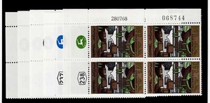 Israel Scott #370-74, Plate Blocks 1968 Complete Set FVF MNH - Picture 1 of 1