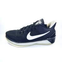 kobe ad grade school
