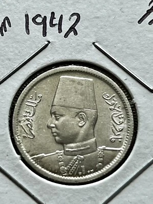 Egypt 2 Piastres 1942 Silver Coin - Image 1 of 4