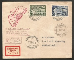 RUSSIA - LENINGRAD 1931 - Graf Zeppelin COVER - POLAR FLIGHT to Germany Malyguin - Imagen 1 de 2