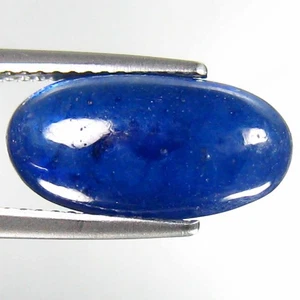 7.30 Cts Magnificent (15 x 7 mm) 100% Natural Royal Blue Sapphire Loose Gemstone - Picture 1 of 7