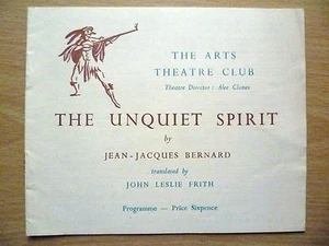 THE UNQUIET SPIRIT Margaret Rawlings Williams Mervin Maurice Harty David Markham - Picture 1 of 6