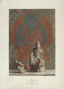 HOVSEP PUSHMAN Vtg XRare 1968 Collotype WHEN AUTUMN IS HERE New York Graphic Soc - Picture 1 of 1