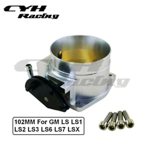 LS 102MM Aluminum Throttle Body For GM LS1 LS2 LS3 LS6 LS7 LSX Engines Silver - Picture 1 of 5