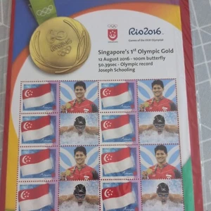 Singapore Stamps 2016 Olympic Games - Rio de Janeiro, Brazil, Joseph Schooling - Picture 1 of 3