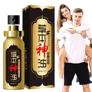 Premium Delay Spray For Men | Discreet & Effective Solution Organic US - Picture 1 of 10