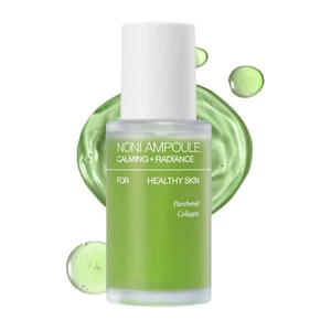 Ampolla facial hidratante 50 ml cuidado facial ampolla calmante refrescante confiable - Imagen 1 de 11