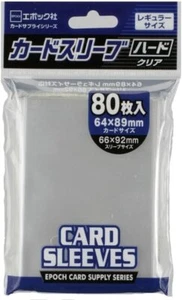 Mangas de cartas de época rígidas transparentes talla regular 80 piezas paquete de mangas de tarjetas Japón - Imagen 1 de 1