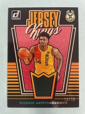 Giannis Antetokounmpo 2019-20 Donruss Jersey Kings Patch /75 - Image 1 of 3