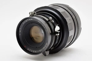 Mamiya Sekor P 127mm F/4.7 Lens for Universal Press Film Camera From Japan#317-3 - Picture 1 of 12