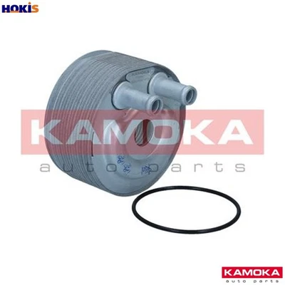 ACEITE DE MOTOR ENFRIADOR DE ACEITE 7730057 PARA NISSAN CABSTAR/NT400 PATHFINDER/III NAVARA Foto 1 de 4