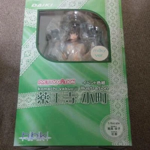 Komachi Yakuoji event colored paper illustration 1/6 Figure Pretty x Cation - Picture 1 of 6