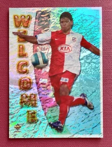 Kun Aguero refractor rookie card At. Madrid Mundicromo # 618 La Liga 2006 - 07 - Imagen 1 de 2