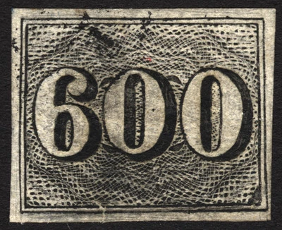 Brazil Early Numerals #28 600r 1850 VF Used Rare - Image 1 of 2