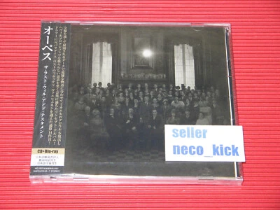 11B OPETH THE LAST WILL AND TESTAMENT  2024 JAPAN CD + BLU-RAY EDITION - Image 1 of 2