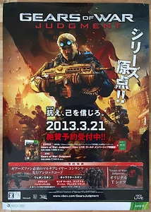 Gears of War Judgment RARE XBOX 360 51.5cm x 73cm Japanese Promotional Poster - Picture 1 of 1