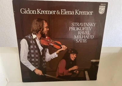 GIDON KREMER - ELENA KREMER - VIOLIN RECITAL - PHILIPS 9500912 - NL - NM - Image 1 of 3
