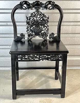 Antique Chinese Hardwood Hand Carved Bat Theme Chair 1900’s • 1,200$