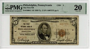 1929 Tipo 2 Primer NB de Filadelfia, PA CH#1 PMG 20 - Imagen 1 de 2
