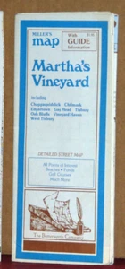 1982 Miller's Street Map of Martha's Vineyard, Massachusetts - Picture 1 of 1