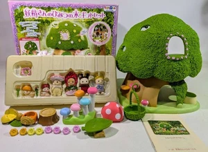 Sylvanian Families Secret Fairy Tree Geschenkset Toys R Us exklusiv Japan mit Box - Bild 1 von 6