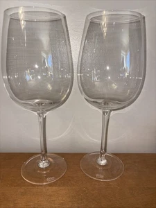 2er Set DiVino by Rosenthal Weingläser Auslaufmodell 10 1/4" hoch - Bild 1 von 2