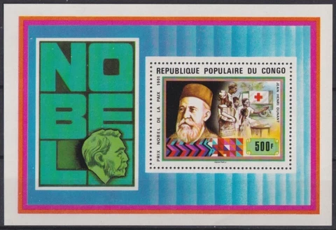 F-EX42392 CONGO MNH 1978 PEACE ALFRED NOBEL AWARD HENRI DUNANT RED CROOS Cover