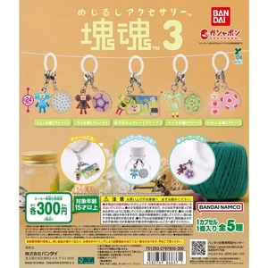 Marker Accessory Katamari Damacy Vol.3 Complete 5 set Capsule Toy Gacha NEW - Picture 1 of 7